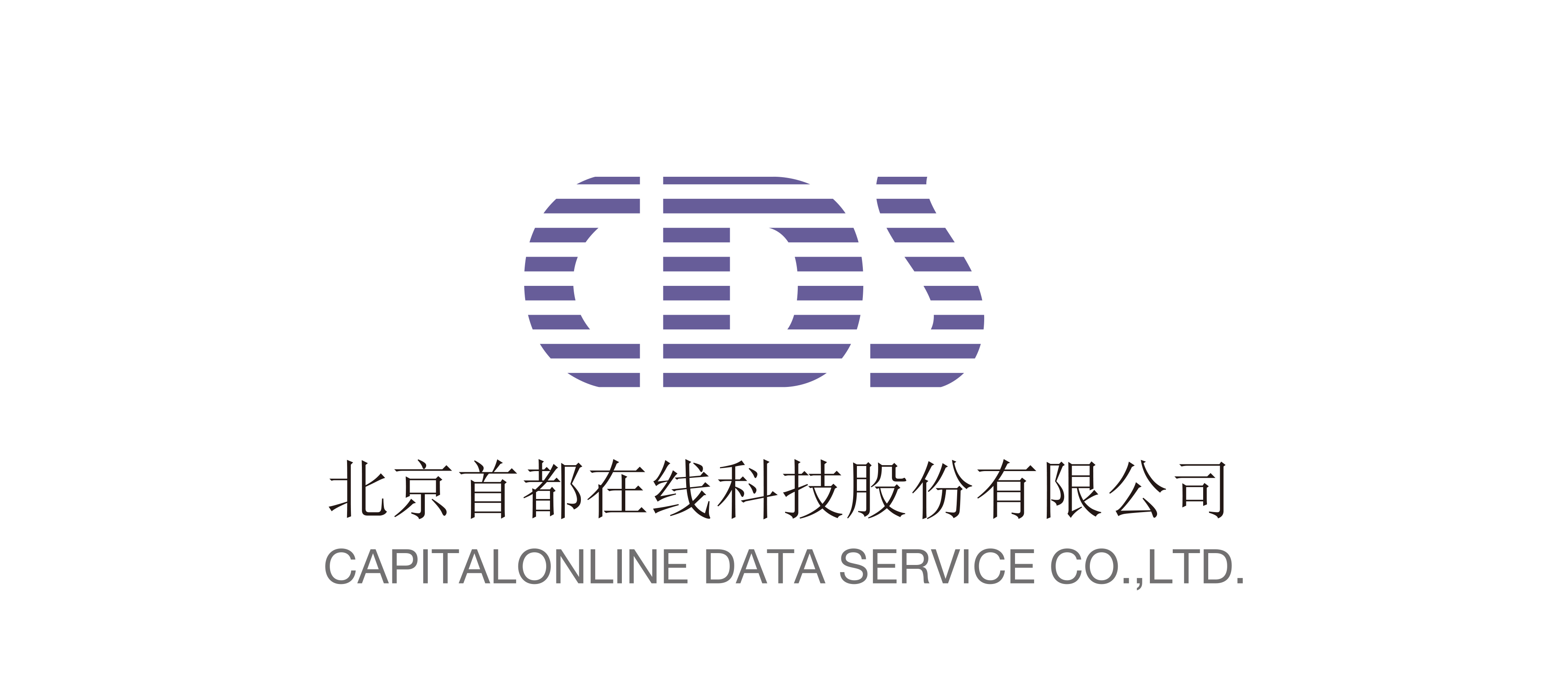 QCon上海2015 全球软件开发大会的智慧碰撞与实战前沿