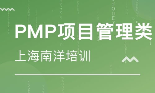 上海美罗城软件开发培训班 选择与排名的全面解析