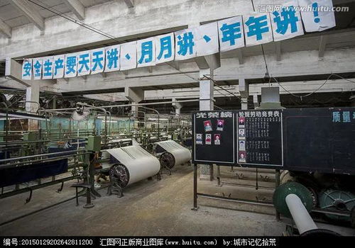 从纱锭到服务器 上海棉纺织厂旧址的数字新生